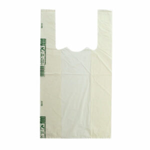 Shopper Bianco Bio        Cm 23x40 Pz 500 Grinpack