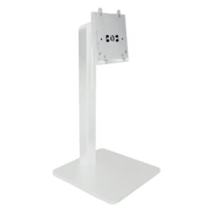 Barebone Supporto Xbarebone Pc All In One23.8" Atlantis A25-z24-brw Bianco Regolabile In Altezza (per Mod.a25-z24-b)