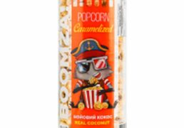 Popcorn Caramelized Cocco 170g